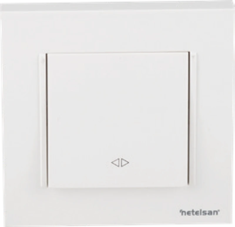 Ara Vavien (Permütatör)